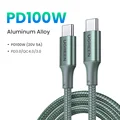 100W Metal Green