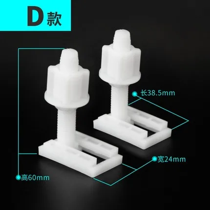 COHEALI 2pcs Quick Release Toilet Seat Hinges And Screws
