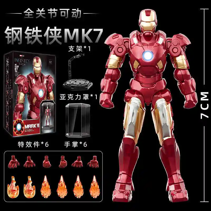 Original Iron Man MK8 MK9 MK10 MK11 MK12 MK13 MK14 Staub Blöcke Ziegel Gebäude Legenden Tony Stark DIY Spielzeug Modell Action Figur – Detail 21