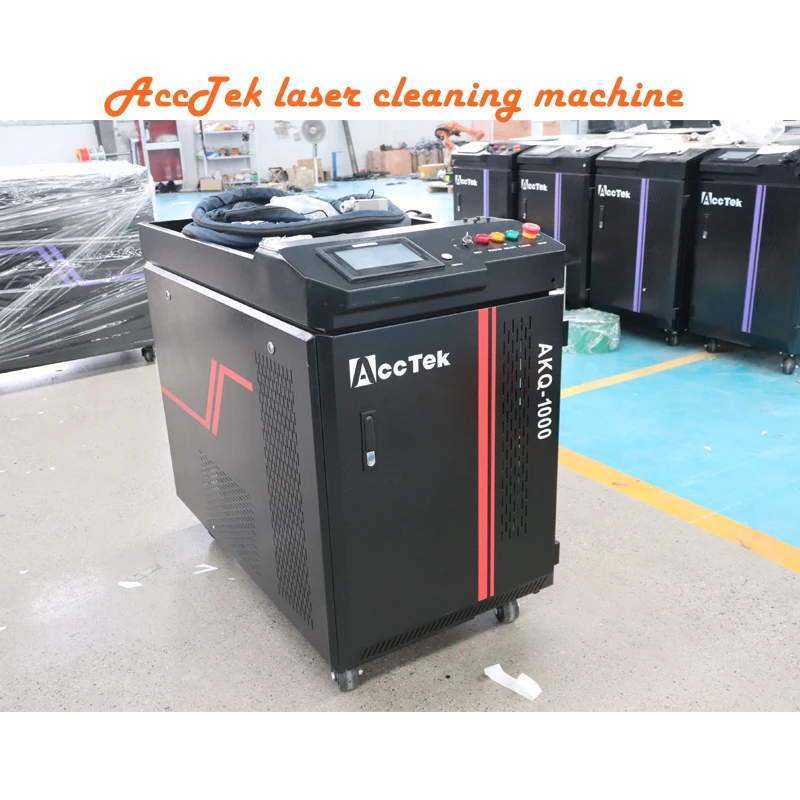 1000WattFiberLaserCleaningMachineRustRemovingLazerLaserCleanerPriceAKQ1000.jpg