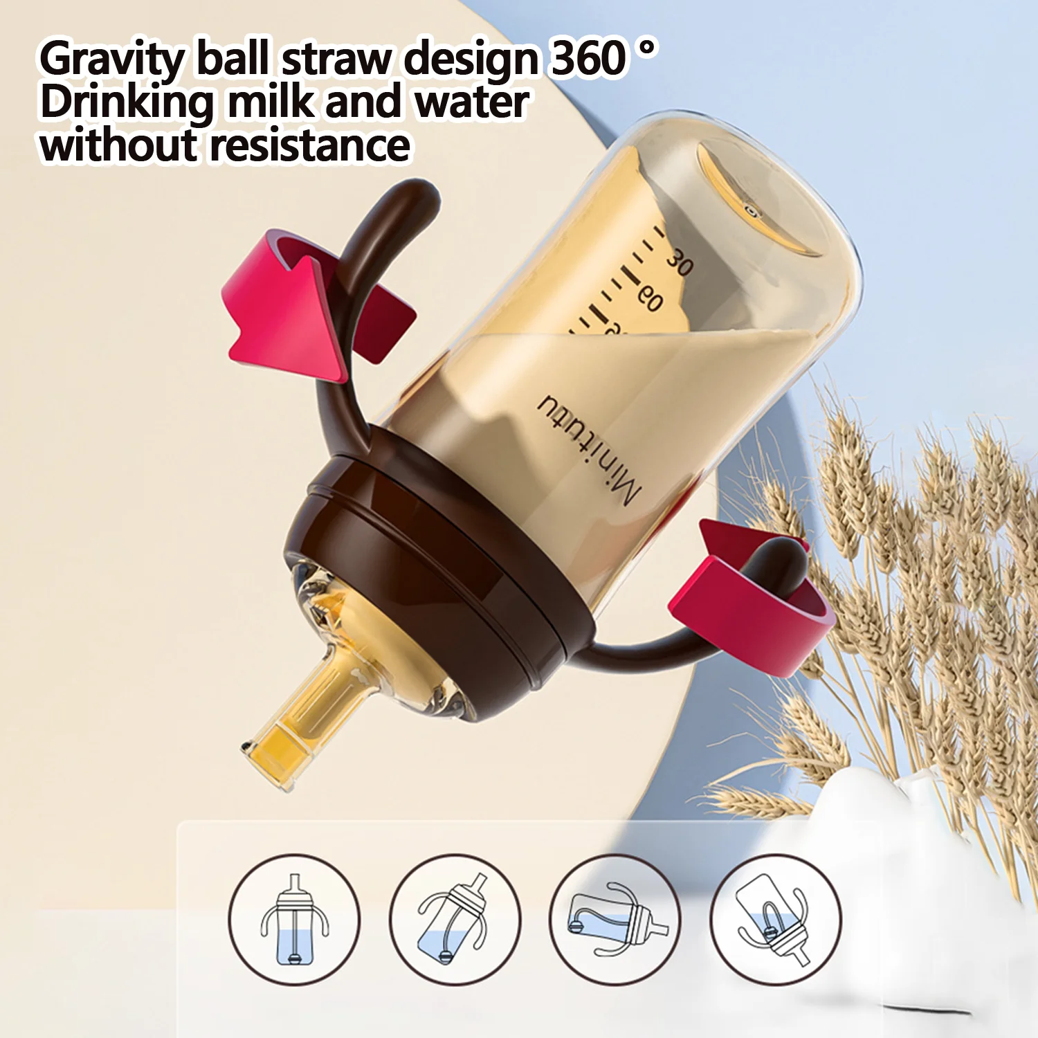 240ML gravity ball straw cup, food grade PP material, 6-36 months baby water cup, drop and leak proof, gift, water bottle
