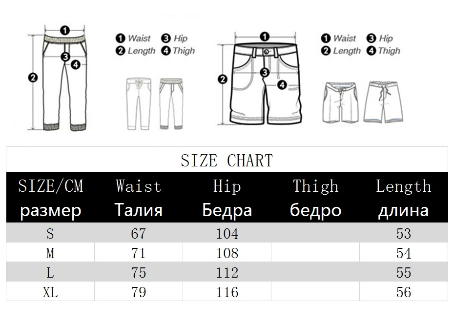 S108684844a2b4349b227b0f140fc2d6f2 Retro Star Splicing Denim Shorts, Men Summer Harajuku Streetwear Jeans Shorts Fashion Casual Loose Blue Denim Shorts Unisex Mallzona