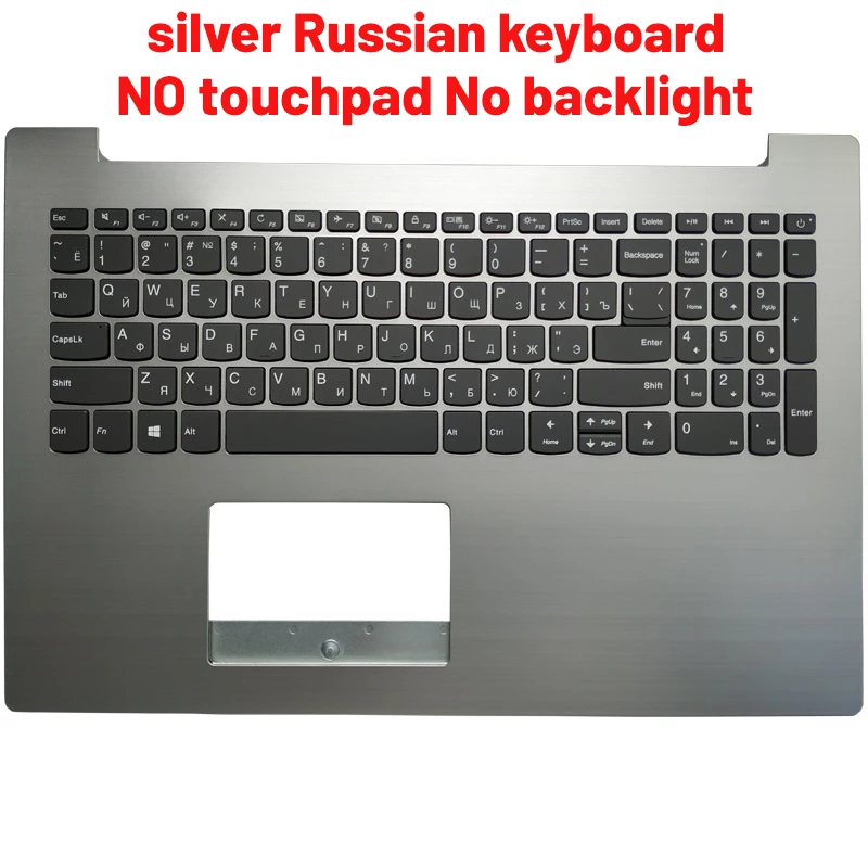 silver RU