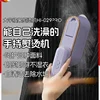 220V Portable Steaming Iron, Powerful and Gentle on Clothes 1