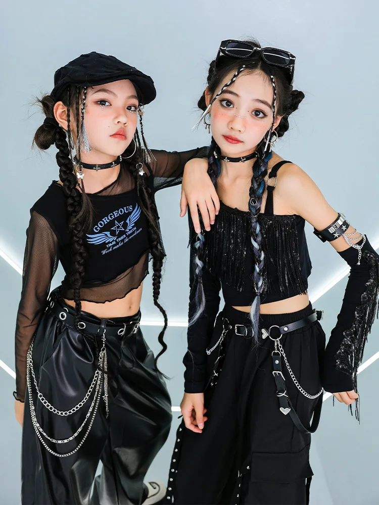 Children Jazz Modern Dance Costumes For Girls Mesh Tops Loose Pants Hip Hop Dance Performance