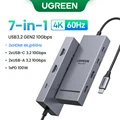 7-in-1 2HDMI