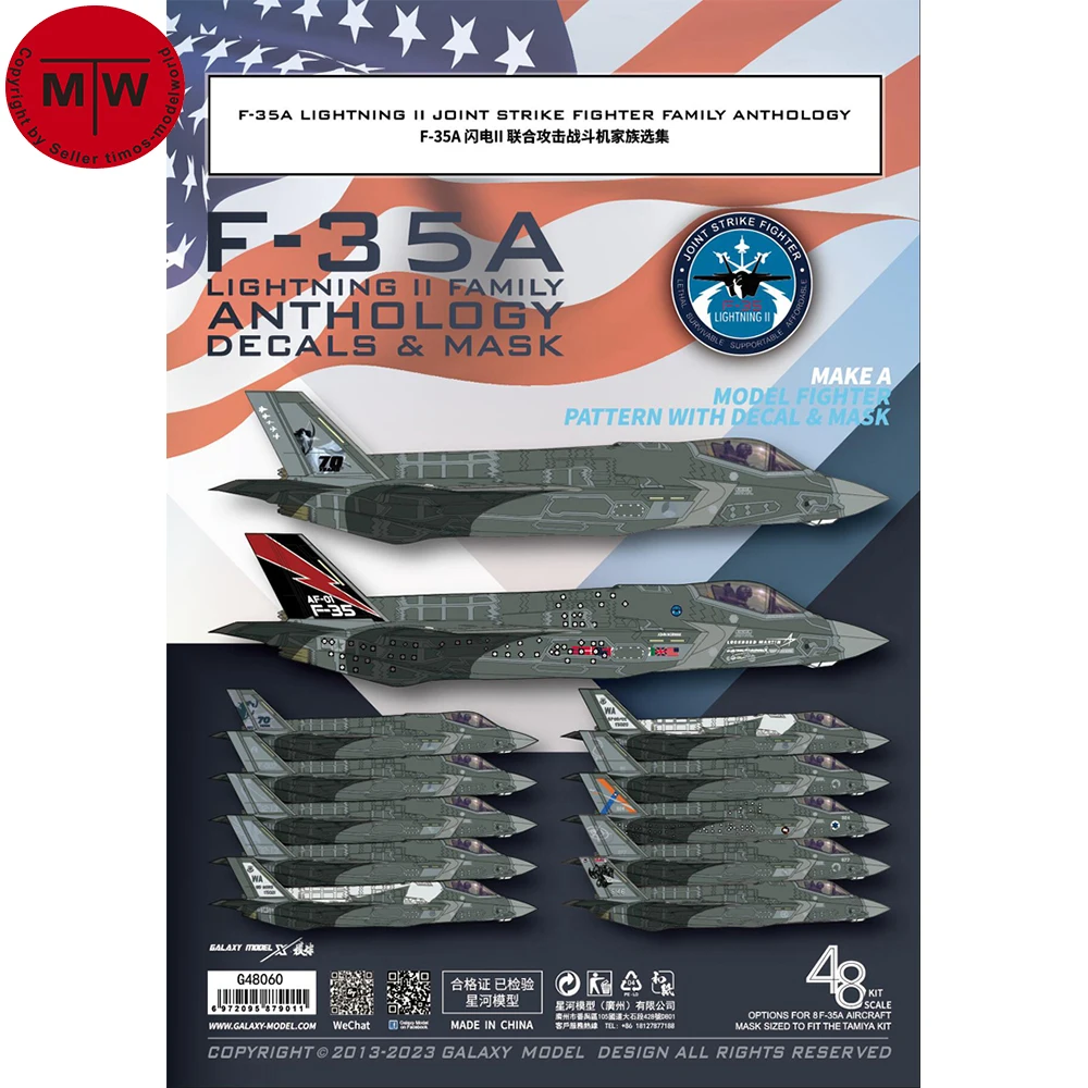 タミヤ 1/48 F-35A デカール付き タミヤ1/48F-35AライトニングⅡはデカールがヤバい | プラモデル