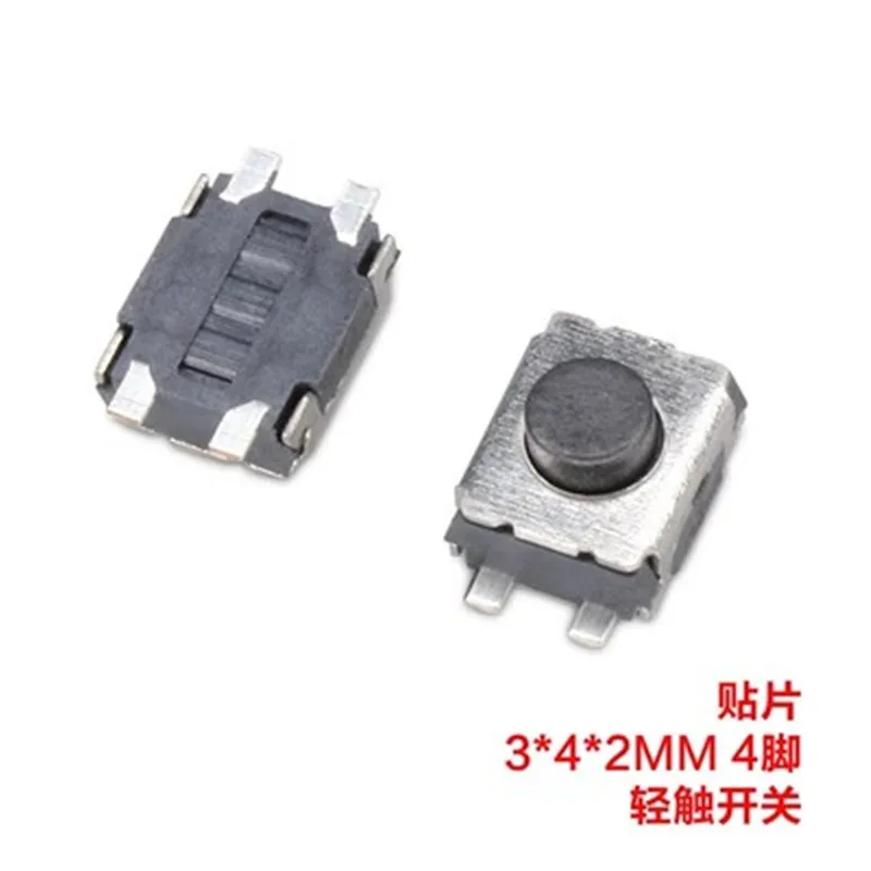 100pcs Car Remote Control Key Touch Switches Buttons Touch Key Component Package For Hyundai,Nissan,Honda,VW,Toyota,Kia,Peugeot wireless remote control