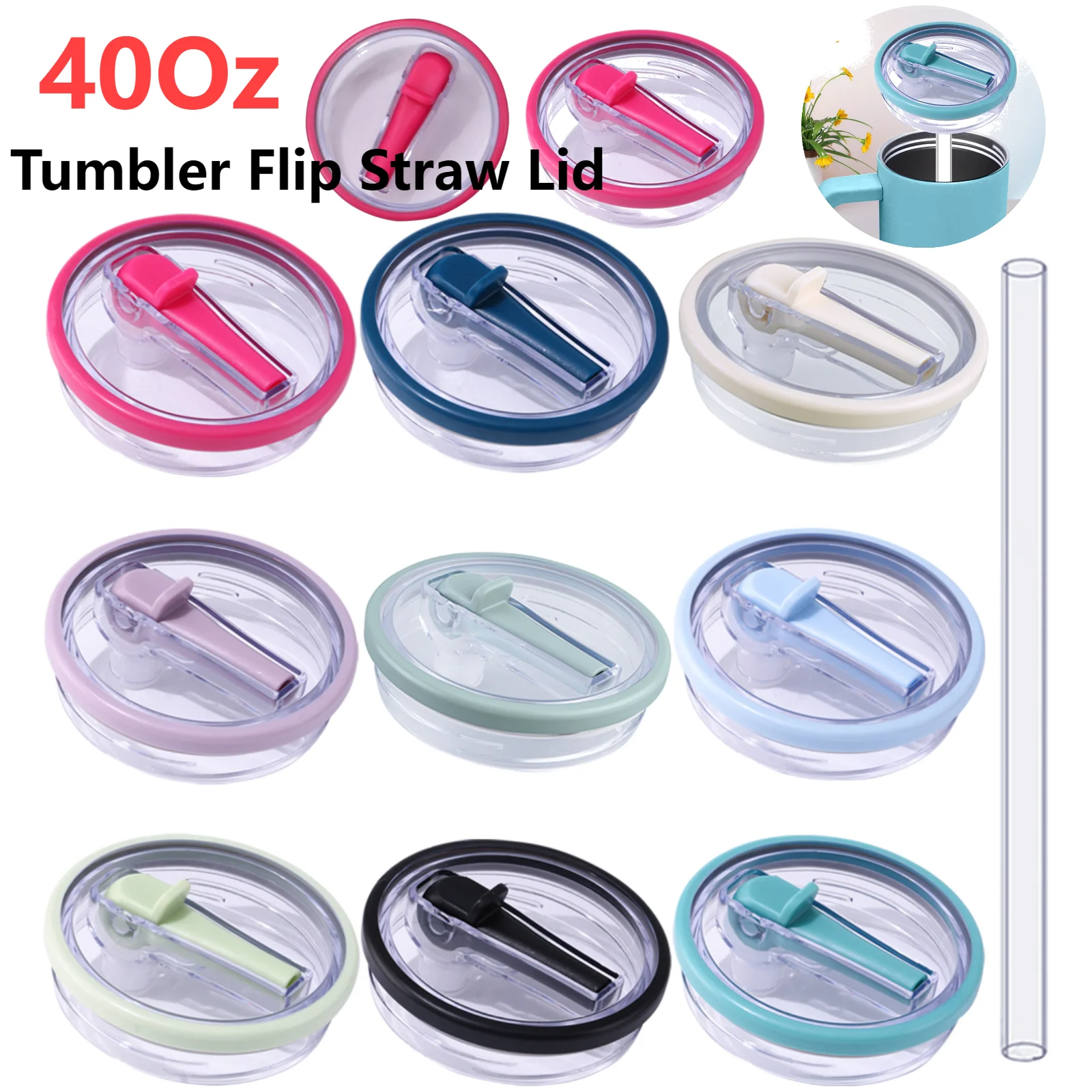 Tumbler Flip Straw Lid Replacement Spill Proof Splash Resistant Straw Cap for Stanley Water Cups 40oz For Stanley tumbler cover