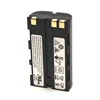 2pcs Battery GEB211 for Leika TS02 TS06 TS09 TPS1200 Series Total Station RX900 RX1200 Series Controller GPS1230 GPS 3