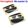 Mx master 2s