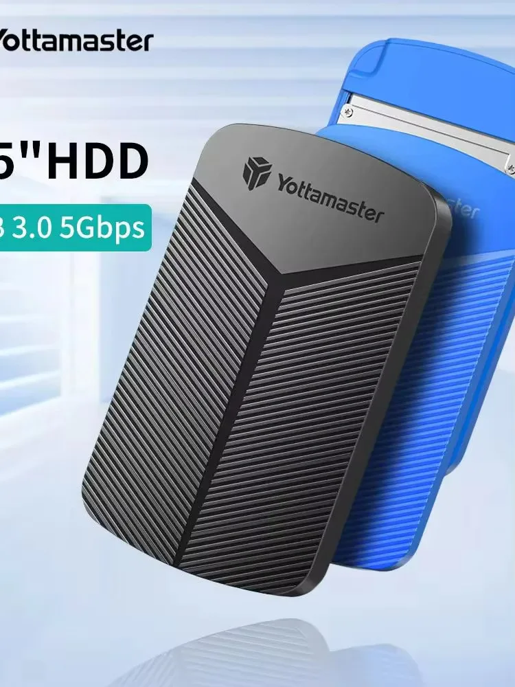 Yottamaster USB 3.0 어댑터 하드 디스크 케이스 6Gbps UASP 하드 드라이브 인클로저 (윈도우, 맥, 리눅스용) 2.5인치 HDD 인클로저 SATA