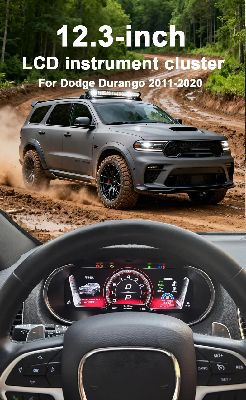 Digital Instrument Cluster For Dodge Durango 2011–2020 Speedometer,Dashboard,Sup