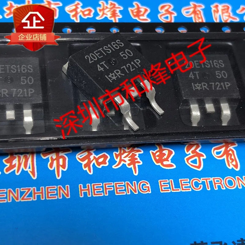 

5PCS-10PCS 20ETS16S TO-263 1600V 20A NEW AND ORIGINAL ON STOCK