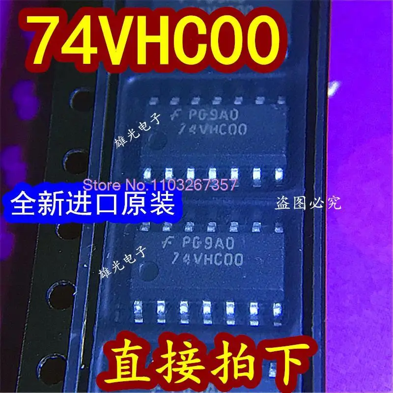 

20PCS/LOT 74VHC00 74VHC00MX SOP14 3.9MM