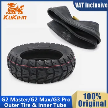 Pneumatico originale per scooter elettrico KuKirin G2 Max/G2 Master/G3 PRO 255x80 pneumatico esterno 10 × 2.5 camera d'aria Kickscooter di ricambio