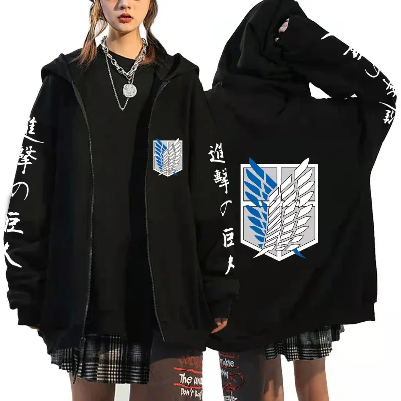 European and American Anime Attack on Titan Hoodie Zipper Sports Coat Men's Sportswear Role Playing Dress - Image 2