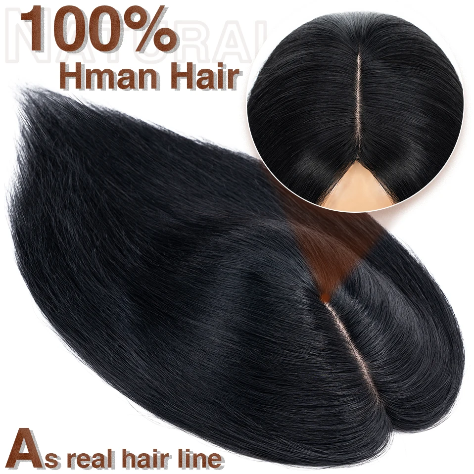 S-noilite 7x13cm Hair Toppers Human Hair For Women Natural Hair Topper Wigs Women Topper Silk Base Hair Clip In Hair Extensions