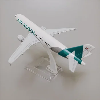 합금 금속 다이캐스트 비행기 모형 항공기 선물, 한국 항공, 서울 항공, 에어버스 320, A320, 1/400 체중계, 16cm