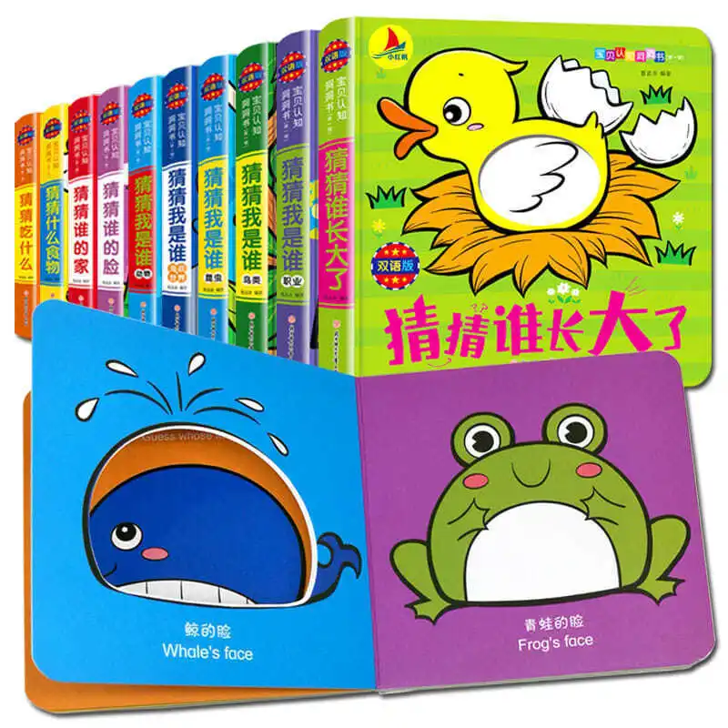 

Children's 3D Flip Books Enlightenment Book Learn Chinese English for Kids Picture Book Storybook Toddlers Age 0 To 3 10 Pcs/set
