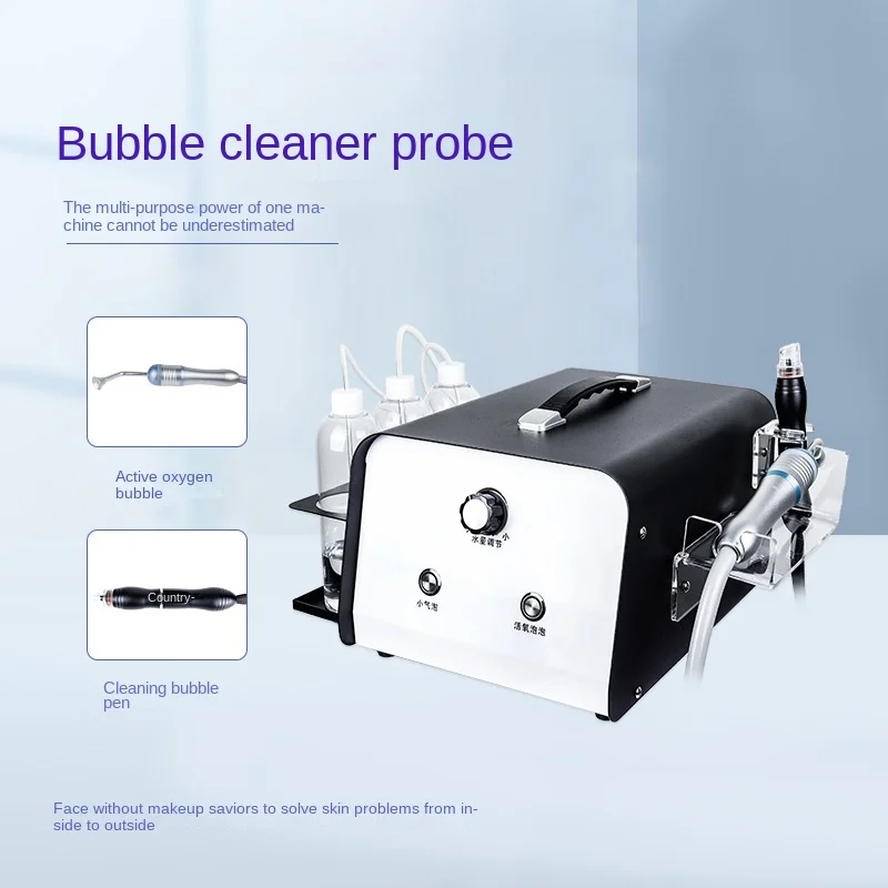 Facial cleaning magic bubble beauty instrument beauty salon dedicated cleaning instrument skin management instrument шорты bubble s magic