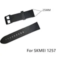 1257 Strap