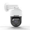With Wiper Outdoor Wireless WiFi 12MP 4K POE PTZ IP Camera  Auto Zoom Tracking 4G Sim Card 8mp CCTV Surveillance Camera Dahua 3