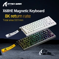 X68HE ATTACK SHARK Magnetic Gaming Keyboard Mechanical Wired for Pro Gaming 0.01mm Rapid Trigg 8000Hz SOCD/Rs 0.125ms 128K Rate - Image 2