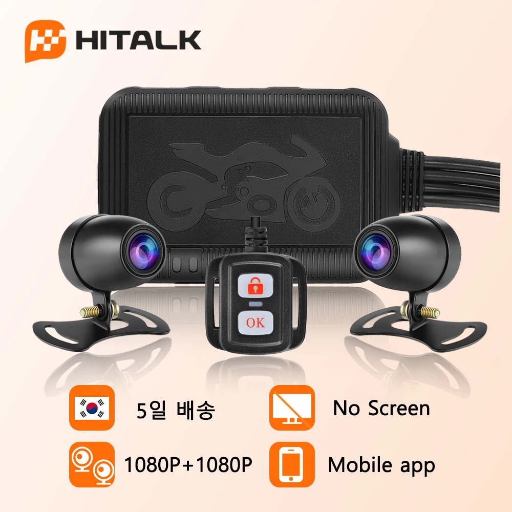 Camera Moto - Motocicleta Dvr - Camera Moto Para Ti - AliExpress