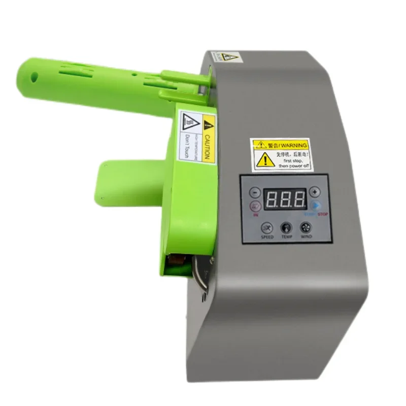 

Cushioning Air Cushion Machine S-S1 Smart Bubble Film Inflator Filled Packaging Shockproof Inflator Processing Tool 110V-220V