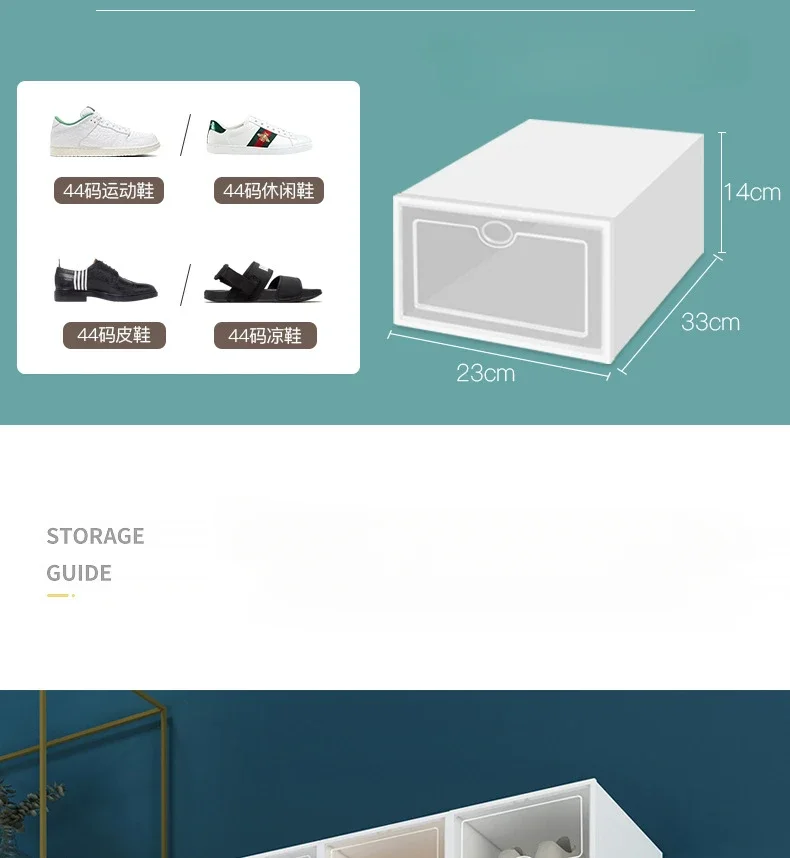 Description Picture 2 of itemClear Shoes Cabinet Portable Folding Plastic Shoes Case Stackable Combined Shoes Storage Box Organizer Dustproof Drawer Case