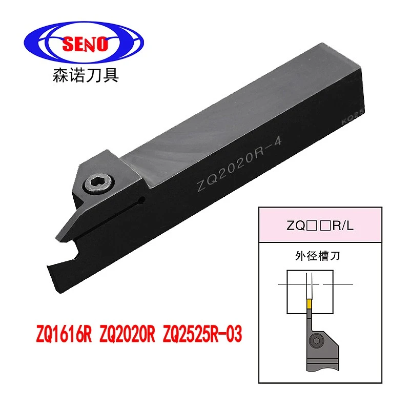 Parting Grooving Turning Tool Holder External Grooving Lathe Holder