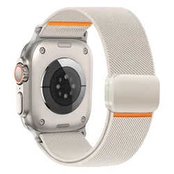 Premium Nylon Loop Magnetic Watch Strap Bracelet - 44mm 45mm 46mm 49mm (Starlight)