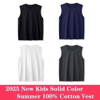 T-shirt per bambini in cotone 100% tinta unita T-shirt per bambini nuova estate Gilet allentato per bambini di alta qualità Top sportivi per bambini 4 5 6 7 8 9 10 11 12 1