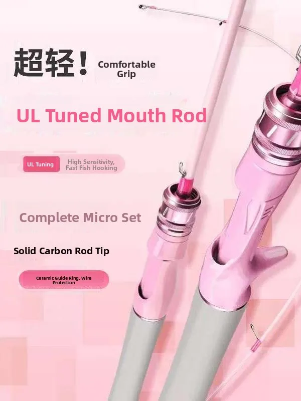 New aron Pink Carbon  Uli Rod UL Tuning Full Set Spinning Wheel Micro Fiing Rod Lightweight Portable Outdoor Campin...