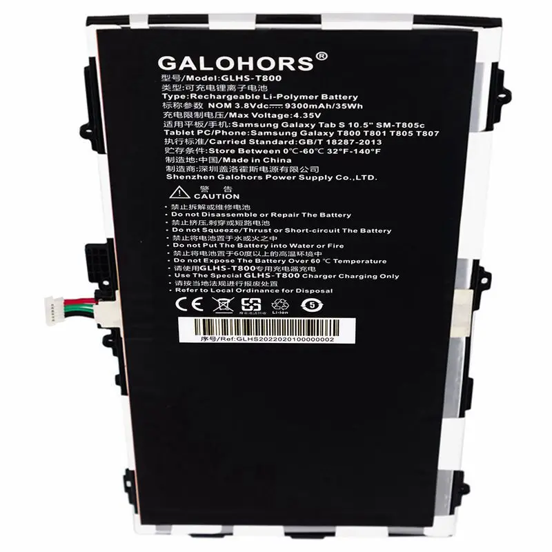 

5 Pieces 9300mAh GLHS-T800 Rechargeable Battery For Samsung Galaxy Tab S 10.5" SM-T805c T800 T801 T805 T807