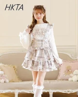 Original Japanese Mines Lolita Strap Skirts Women High Waist and Thin Frilly Pleated Skirt College Style Liz Girl Plaid Skirt - Image 4