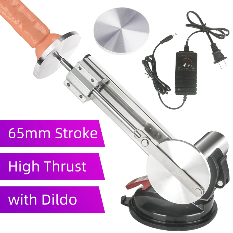 Telescopic Sex Machines 65mm Stroke with Flesh Colored Dildo Reciprocating Linear Actuator Women Masturbation Sex Toys sex toy