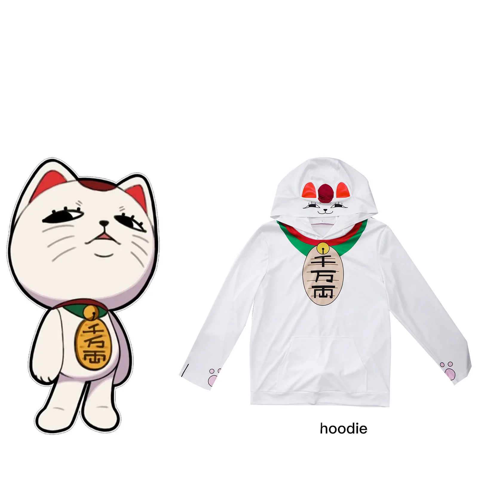 Sudadera Con Capucha Anime DA DA DAN - Manga Larga, Diseño Turbo Granny, Estilo Harajuku Hip Hop