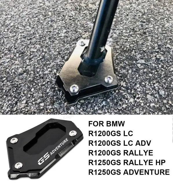 BMWR1250GS用サイドスタンドエンド　rizoma R1200GSLC用サイドスタンドエンド BMWR1250GS用サイドスタンドエンド