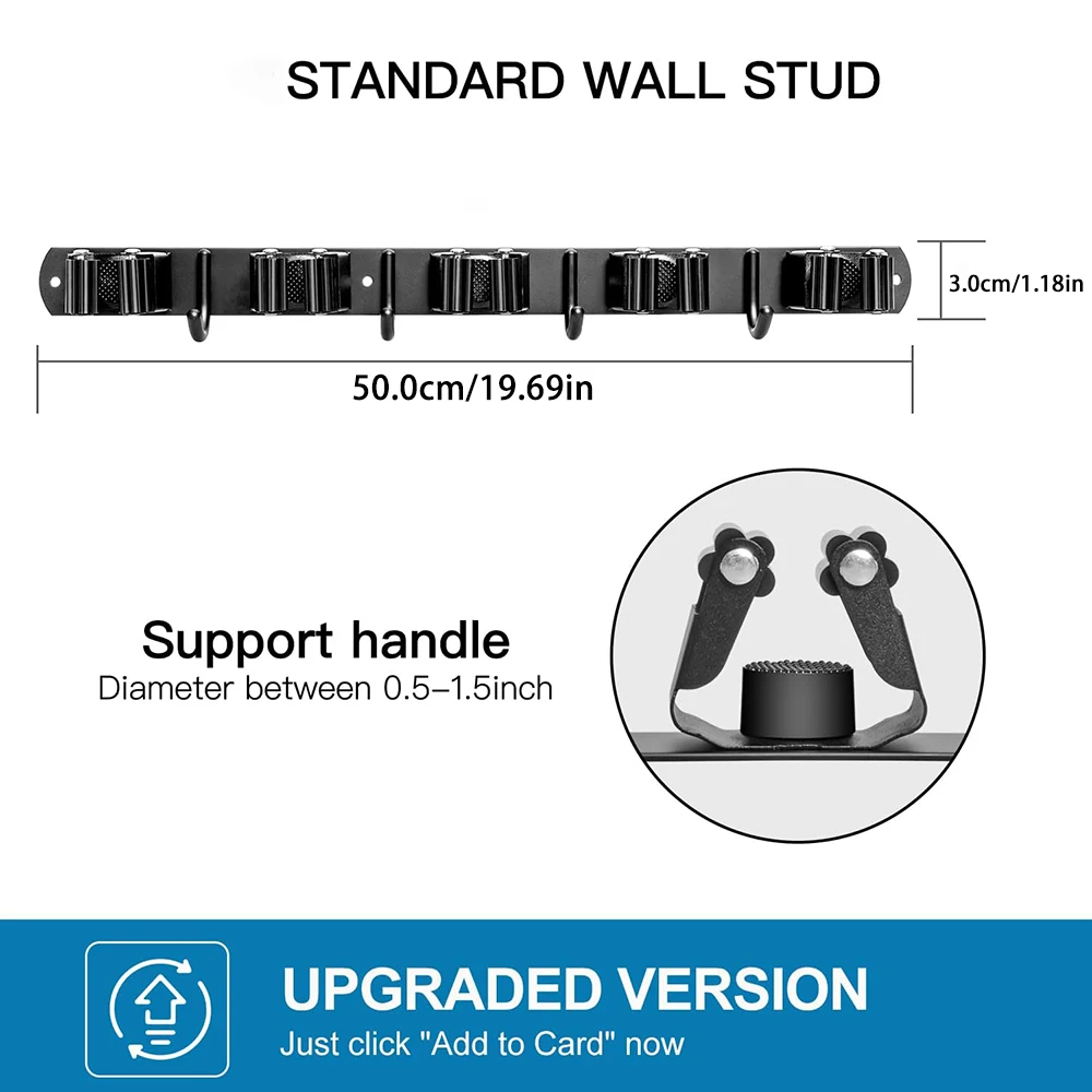 حامل الممسحة والمكنسة  مثبت على الحائط  متعددة الوظائف