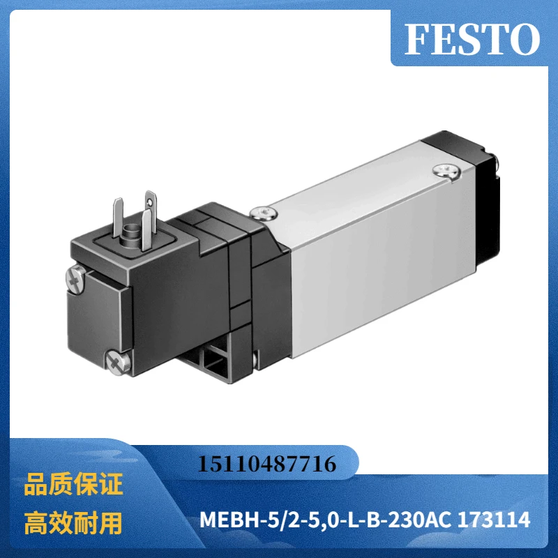 

FESTO FESTO Solenoid Valve MEBH-5/2-5,0-L-B-230AC 173114 In Stock