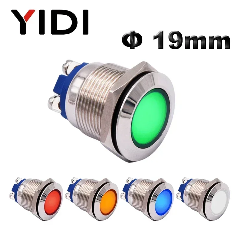 【新品未使用品】VETRO No.19LED LIGHT EX 19mm Metalowa lampka kontrolna LED, czerwona zielona