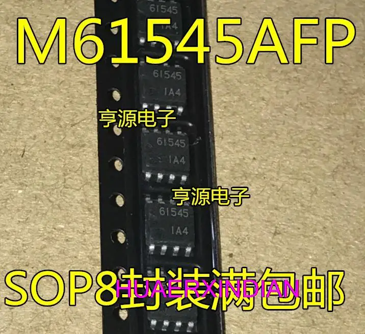 

10 шт. новый оригинальный M61545 M61545AFP 61545 IC SOP8