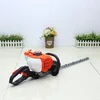 Hedge Trimmer Double Blade Gasoline Powered Two Stroke Gardening Tools 22.5cc 0.75KW Pruning Shears Brush Cutter 4