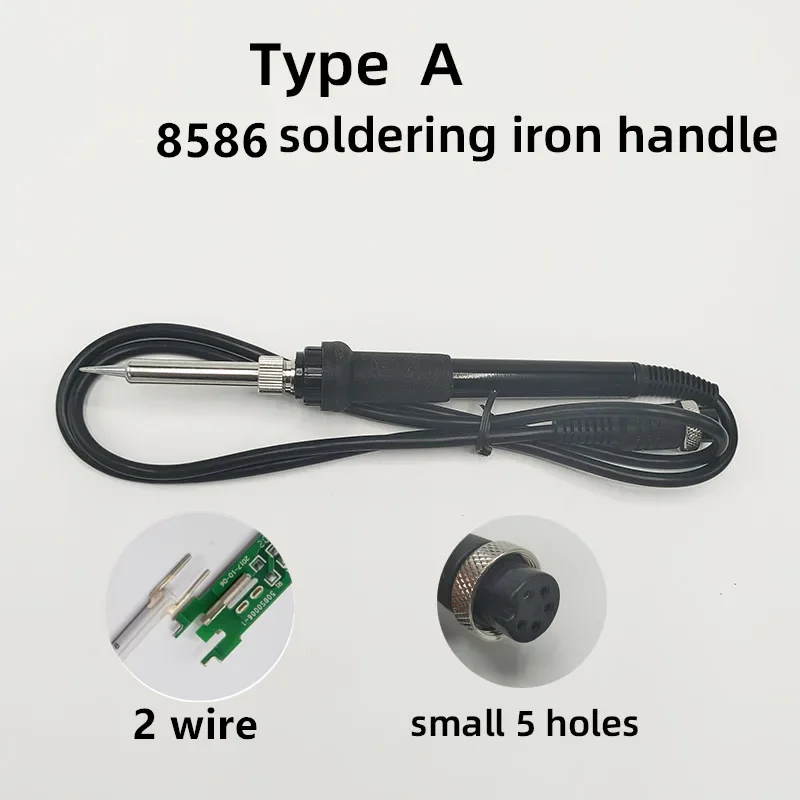 hot air gun electric soldering iron handle 5-hole plug 936 series soldering pen 8586 8586D soldering iron hot air gun