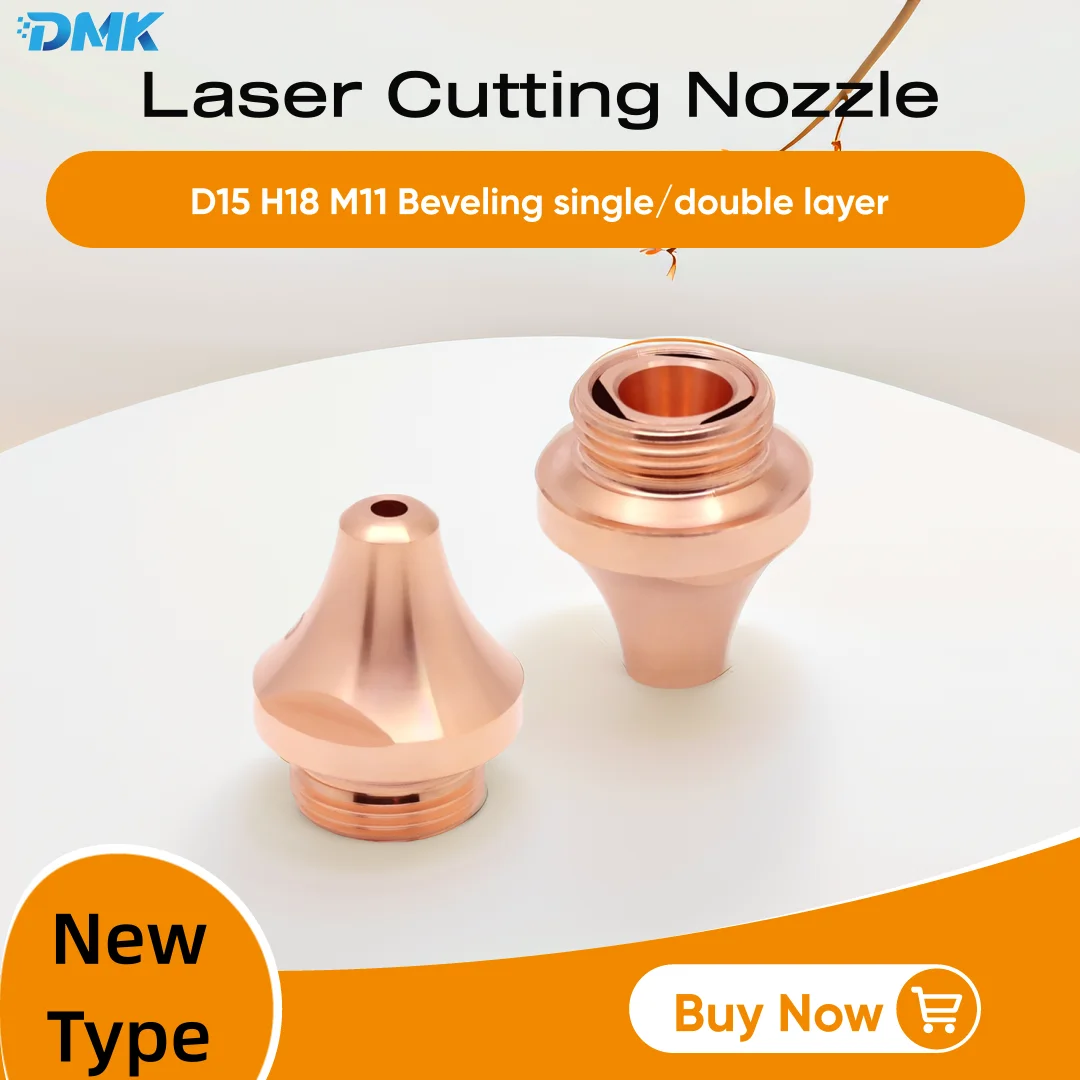 

Laser Cutting Nozzle BenTeng Beveling Cutter Nozzles New Type D15M11H18 Aperture 0.8-5.0 For Fiber Laser Cut Machine