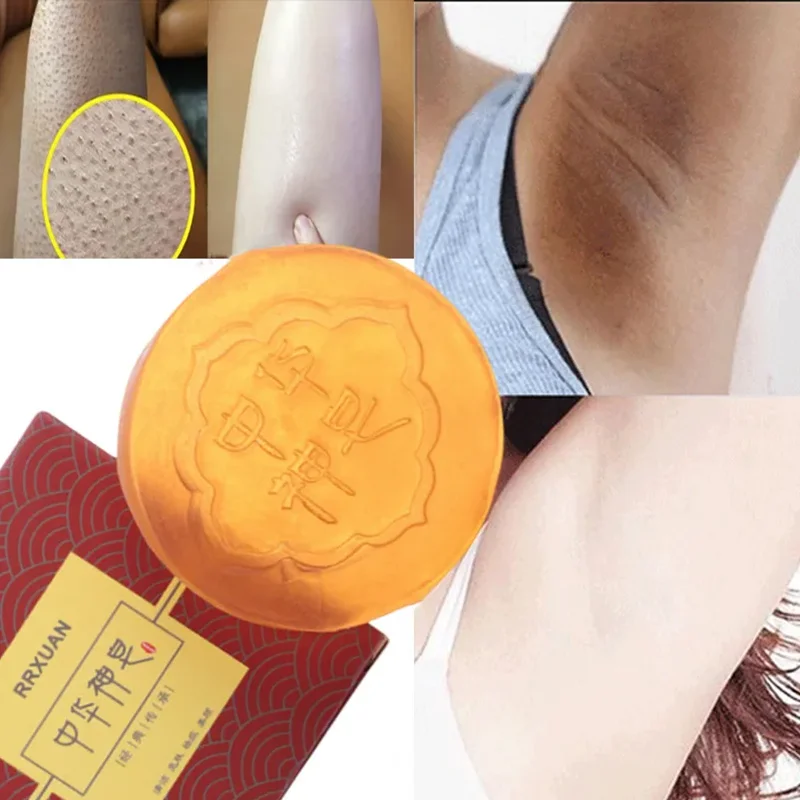 Рисунок 3 - Отбеливающее мыло для тела