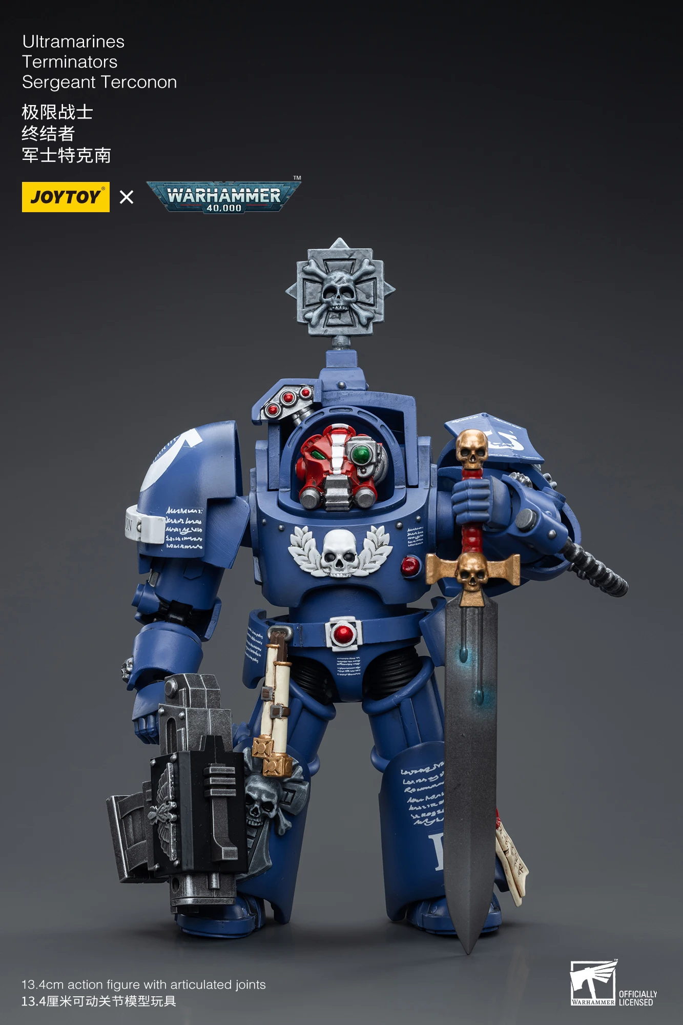 W magazynie] JOYTOY Warhammer 40k figurka Ultramarines