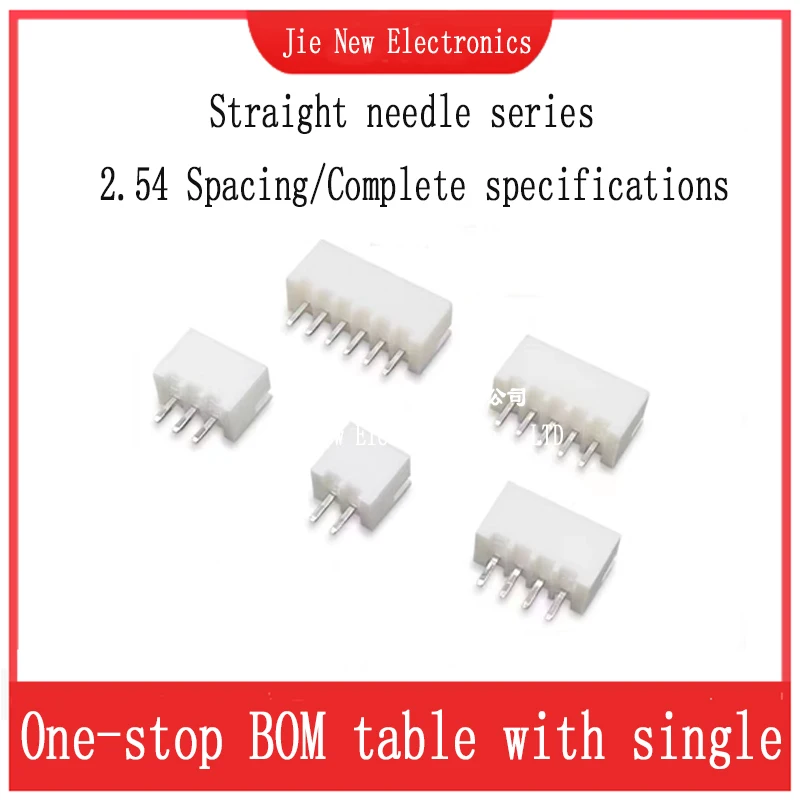 50Pcs  XH2.54 Connector 2.54mm Pin Header XH2.54-2P/3P/4P/5P/6P/7P/8P/9P/10P